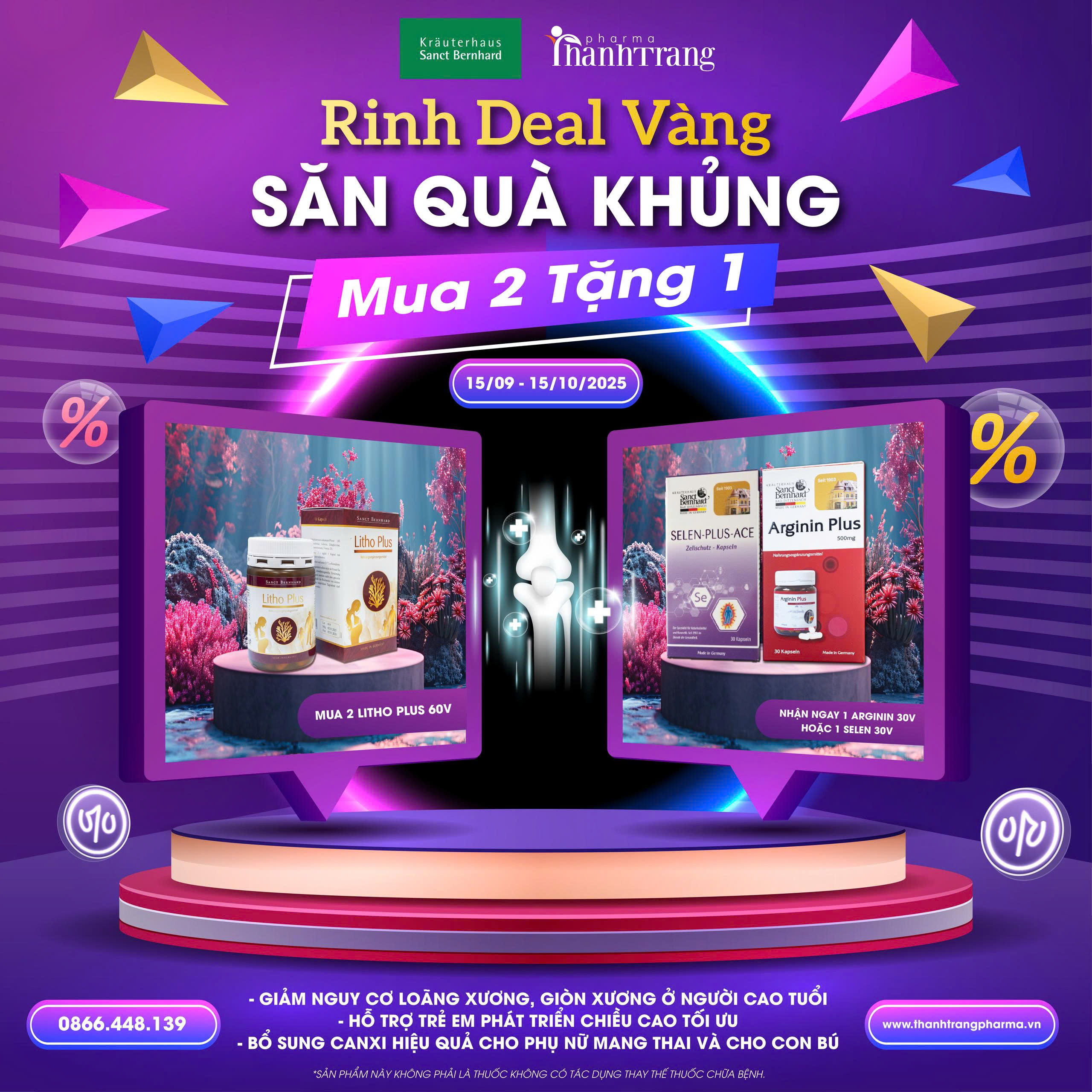 chuong-trinh-khuyen-mai-mua-2-tang-1