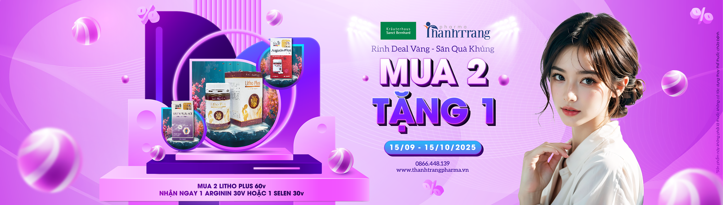 Banner chương trình khuyến mại mua 2 tặng 1