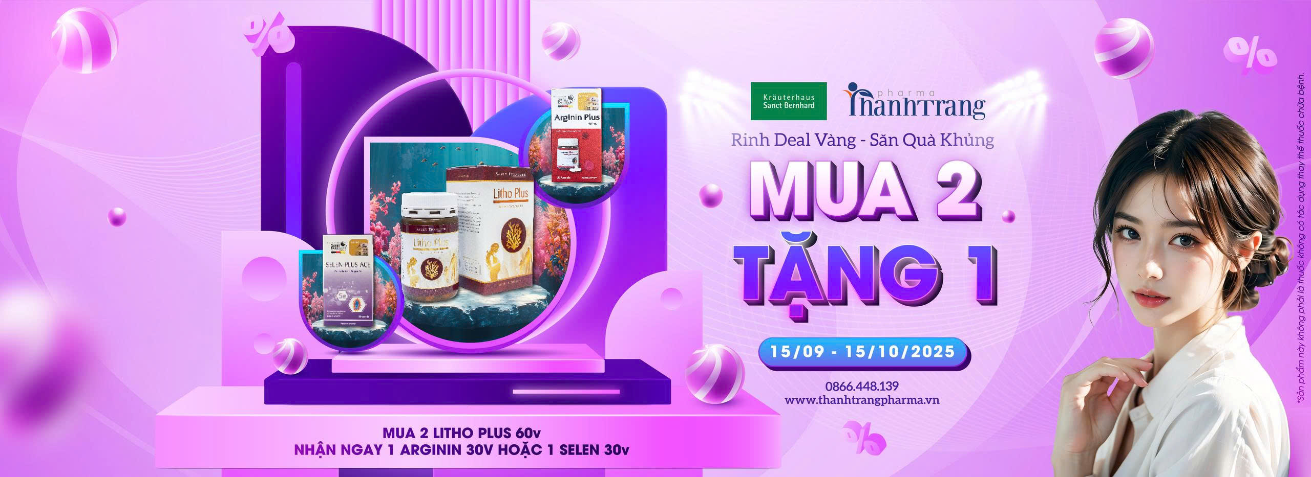 ƯU ĐÃI SIÊU HỜI SĂN QUÀ KHỦNG - MUA 2 TẶNG 1